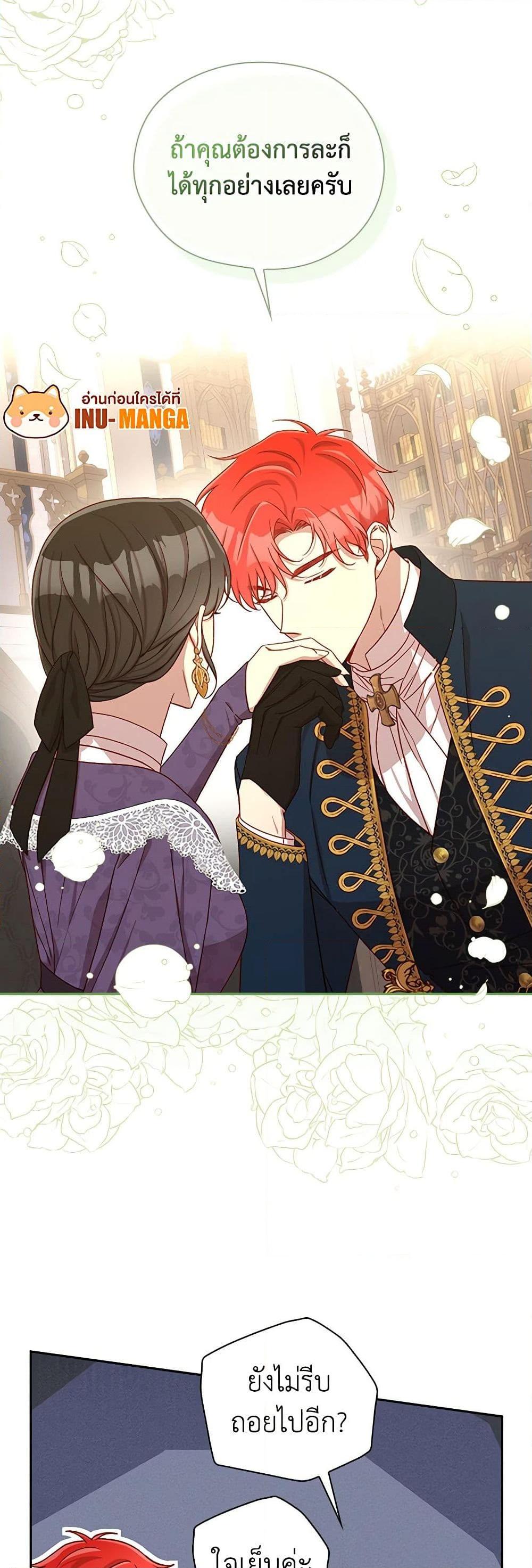 Manga-lc-com อ่านมังงะ อ่านการ์ตูน ออนไลน์ ฟรี Surviving As A Maid ตอนที่ 1 2 3 4 5 6 7 8 9 10 11 12 13 14 ฟรี ไม่มีโฆษณา Manga-lc - อ่าน มังงะ อ่าน การ์ตูน ออนไลน์ อ่านมังงะ ฟรี