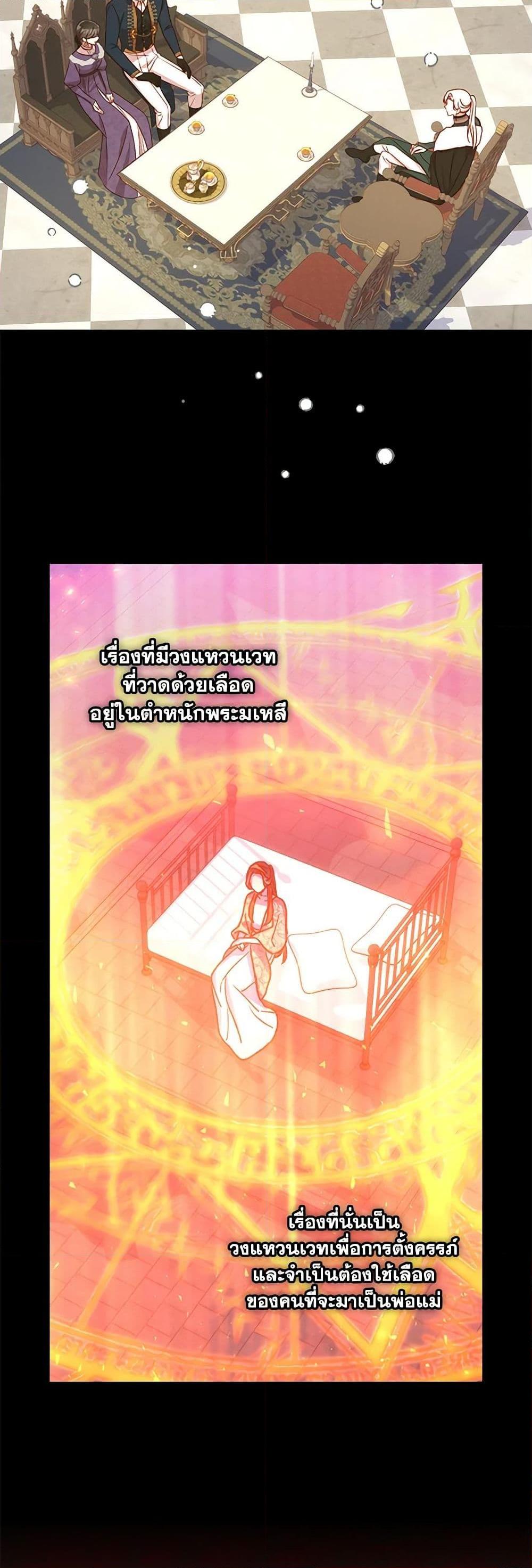 Manga-lc-com อ่านมังงะ อ่านการ์ตูน ออนไลน์ ฟรี Surviving As A Maid ตอนที่ 1 2 3 4 5 6 7 8 9 10 11 12 13 14 ฟรี ไม่มีโฆษณา Manga-lc - อ่าน มังงะ อ่าน การ์ตูน ออนไลน์ อ่านมังงะ ฟรี