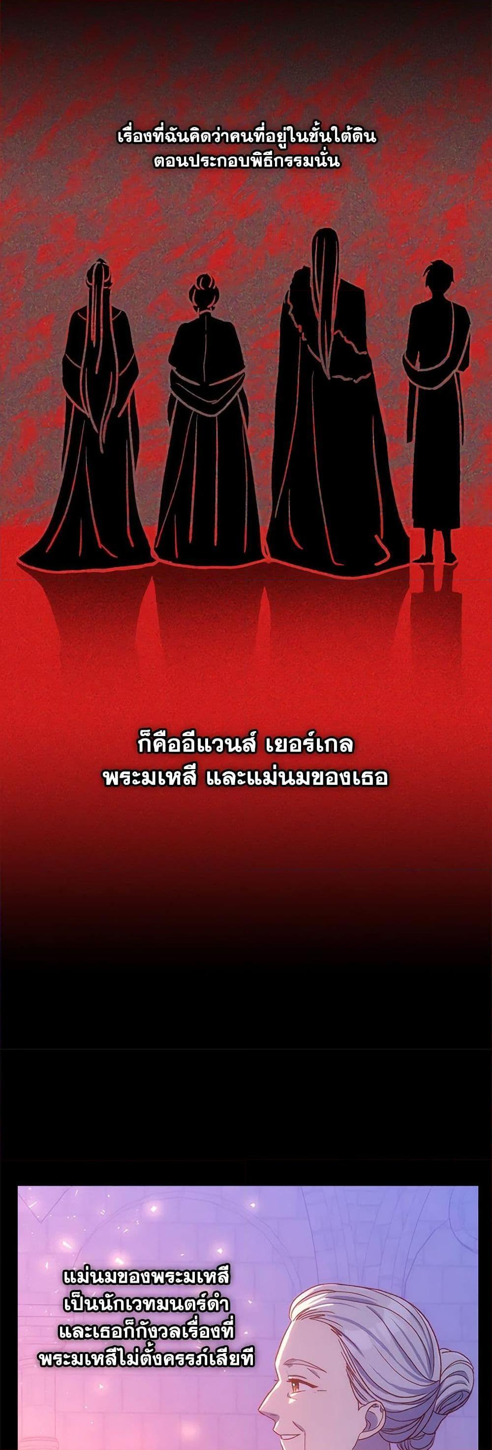 Manga-lc-com อ่านมังงะ อ่านการ์ตูน ออนไลน์ ฟรี Surviving As A Maid ตอนที่ 1 2 3 4 5 6 7 8 9 10 11 12 13 14 ฟรี ไม่มีโฆษณา Manga-lc - อ่าน มังงะ อ่าน การ์ตูน ออนไลน์ อ่านมังงะ ฟรี