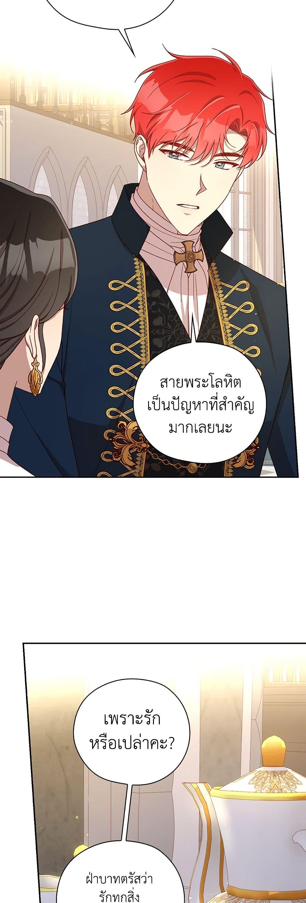Manga-lc-com อ่านมังงะ อ่านการ์ตูน ออนไลน์ ฟรี Surviving As A Maid ตอนที่ 1 2 3 4 5 6 7 8 9 10 11 12 13 14 ฟรี ไม่มีโฆษณา Manga-lc - อ่าน มังงะ อ่าน การ์ตูน ออนไลน์ อ่านมังงะ ฟรี