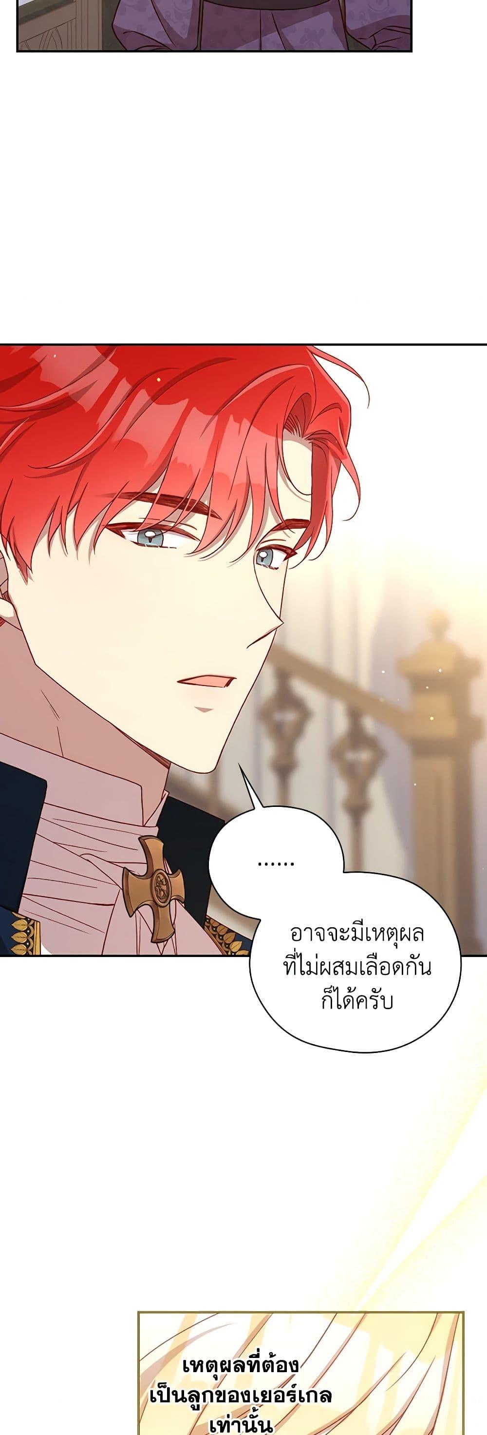 Manga-lc-com อ่านมังงะ อ่านการ์ตูน ออนไลน์ ฟรี Surviving As A Maid ตอนที่ 1 2 3 4 5 6 7 8 9 10 11 12 13 14 ฟรี ไม่มีโฆษณา Manga-lc - อ่าน มังงะ อ่าน การ์ตูน ออนไลน์ อ่านมังงะ ฟรี