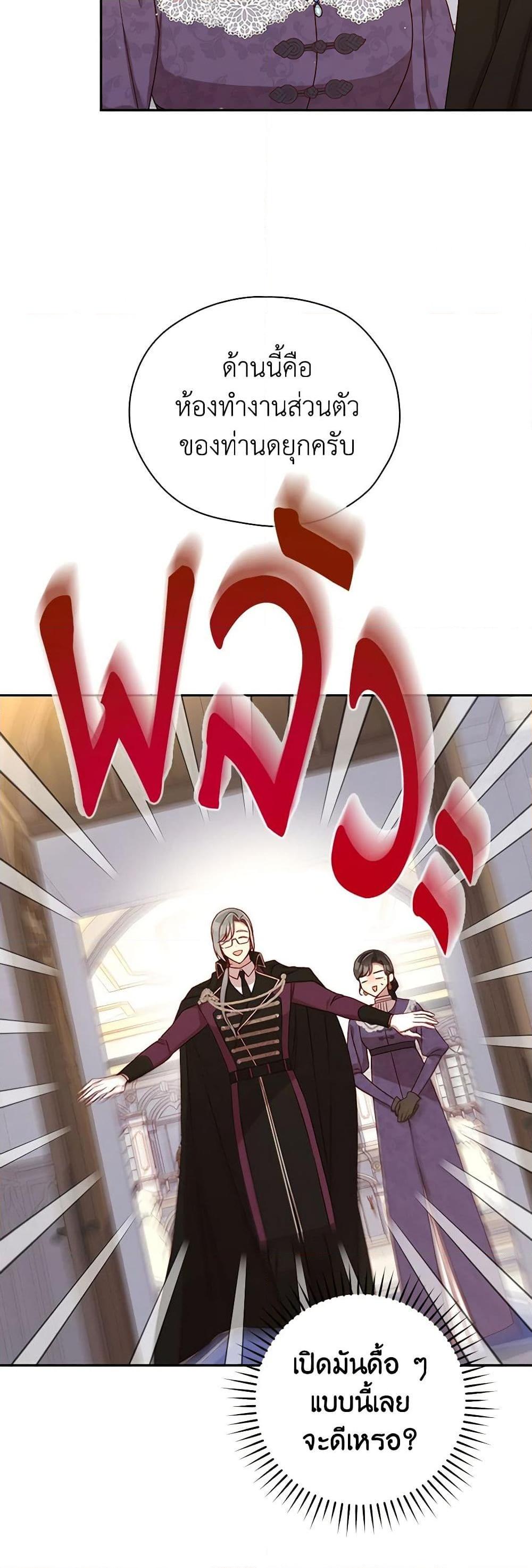 Manga-lc-com อ่านมังงะ อ่านการ์ตูน ออนไลน์ ฟรี Surviving As A Maid ตอนที่ 1 2 3 4 5 6 7 8 9 10 11 12 13 14 ฟรี ไม่มีโฆษณา Manga-lc - อ่าน มังงะ อ่าน การ์ตูน ออนไลน์ อ่านมังงะ ฟรี