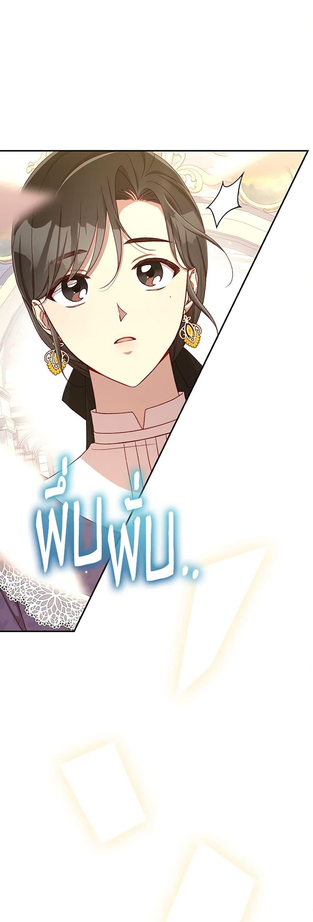 Manga-lc-com อ่านมังงะ อ่านการ์ตูน ออนไลน์ ฟรี Surviving As A Maid ตอนที่ 1 2 3 4 5 6 7 8 9 10 11 12 13 14 ฟรี ไม่มีโฆษณา Manga-lc - อ่าน มังงะ อ่าน การ์ตูน ออนไลน์ อ่านมังงะ ฟรี