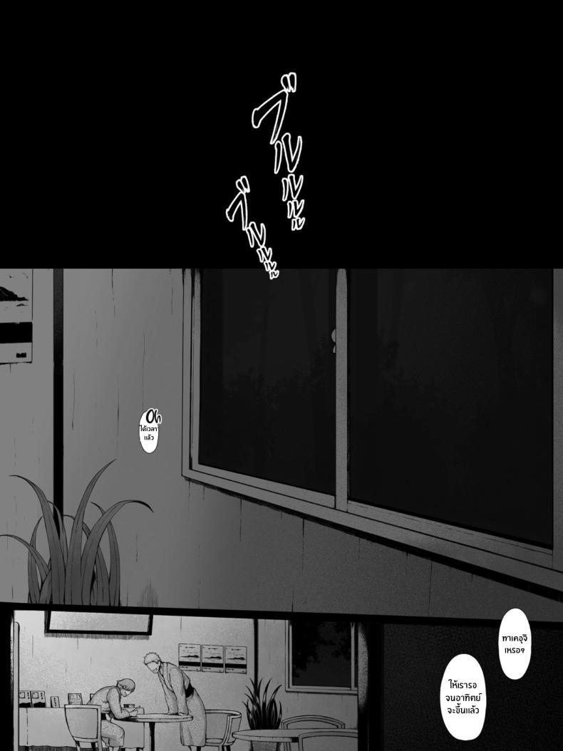 Doujin-Lc- อ่าน โดจิน มังฮวา เกาหลี ญี่ปุ่น จีน แปลไทย ทริปของคุณเเม่ [Pulpo Azone] Hahagui 1-Ottori Okaasan ga Toshishita Yarichin ni Nerawareru Toki- ตอนที่ 1 2 3 4 5 6 7 8 9 10 11 12 13 14 ฟรี ไม่มีโฆษณา อ่าน โดจิน Manhwa เกาหลี ญี่ปุ่น จีน เรามีครบ คัดมาให้เน้นๆ โดจิน 18+ รับประกันความฟินโดย  Doujin Lc