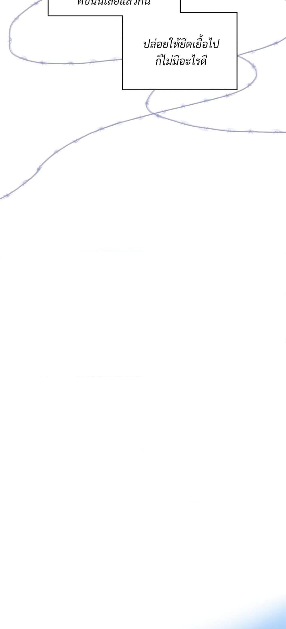 Manga-lc-com อ่านมังงะ อ่านการ์ตูน ออนไลน์ ฟรี Ginger and the Cursed Prince ตอนที่ 1 2 3 4 5 6 7 8 9 10 11 12 13 14 ฟรี ไม่มีโฆษณา Manga-lc - อ่าน มังงะ อ่าน การ์ตูน ออนไลน์ อ่านมังงะ ฟรี