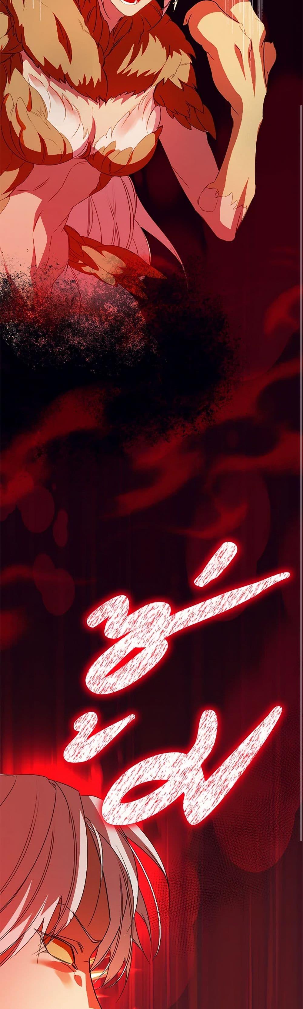 Manga-lc-com อ่านมังงะ อ่านการ์ตูน ออนไลน์ ฟรี Carefully Choosing a Husband ตอนที่ 1 2 3 4 5 6 7 8 9 10 11 12 13 14 ฟรี ไม่มีโฆษณา Manga-lc - อ่าน มังงะ อ่าน การ์ตูน ออนไลน์ อ่านมังงะ ฟรี