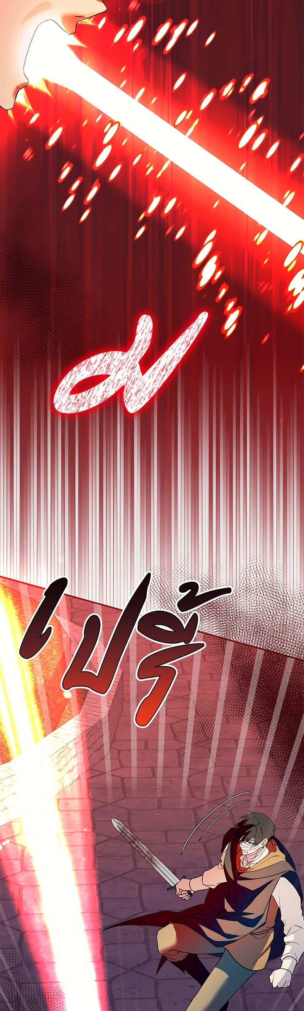 Manga-lc-com อ่านมังงะ อ่านการ์ตูน ออนไลน์ ฟรี Carefully Choosing a Husband ตอนที่ 1 2 3 4 5 6 7 8 9 10 11 12 13 14 ฟรี ไม่มีโฆษณา Manga-lc - อ่าน มังงะ อ่าน การ์ตูน ออนไลน์ อ่านมังงะ ฟรี