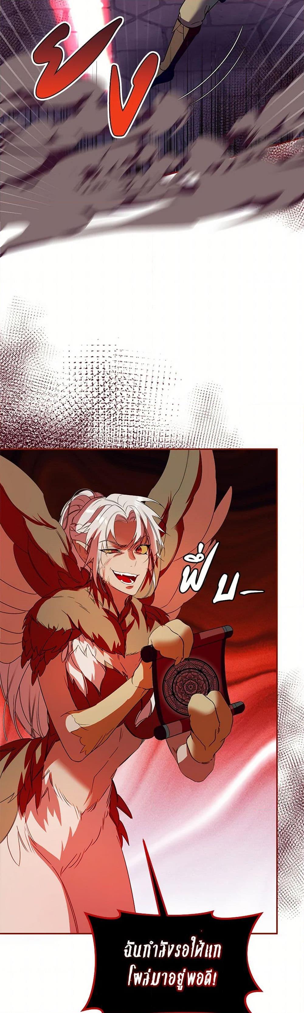 Manga-lc-com อ่านมังงะ อ่านการ์ตูน ออนไลน์ ฟรี Carefully Choosing a Husband ตอนที่ 1 2 3 4 5 6 7 8 9 10 11 12 13 14 ฟรี ไม่มีโฆษณา Manga-lc - อ่าน มังงะ อ่าน การ์ตูน ออนไลน์ อ่านมังงะ ฟรี