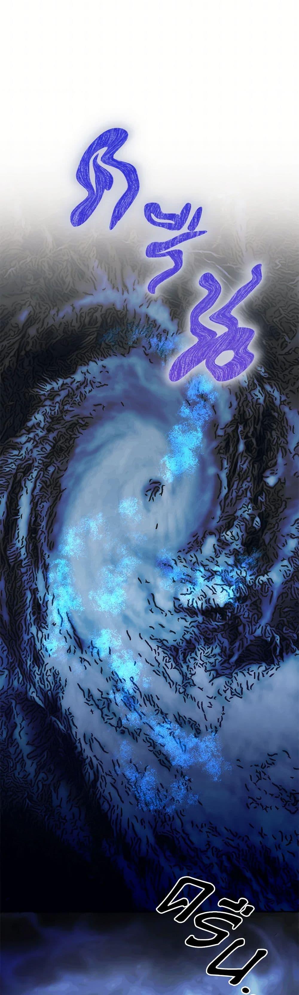 Manga-lc-com อ่านมังงะ อ่านการ์ตูน ออนไลน์ ฟรี Carefully Choosing a Husband ตอนที่ 1 2 3 4 5 6 7 8 9 10 11 12 13 14 ฟรี ไม่มีโฆษณา Manga-lc - อ่าน มังงะ อ่าน การ์ตูน ออนไลน์ อ่านมังงะ ฟรี