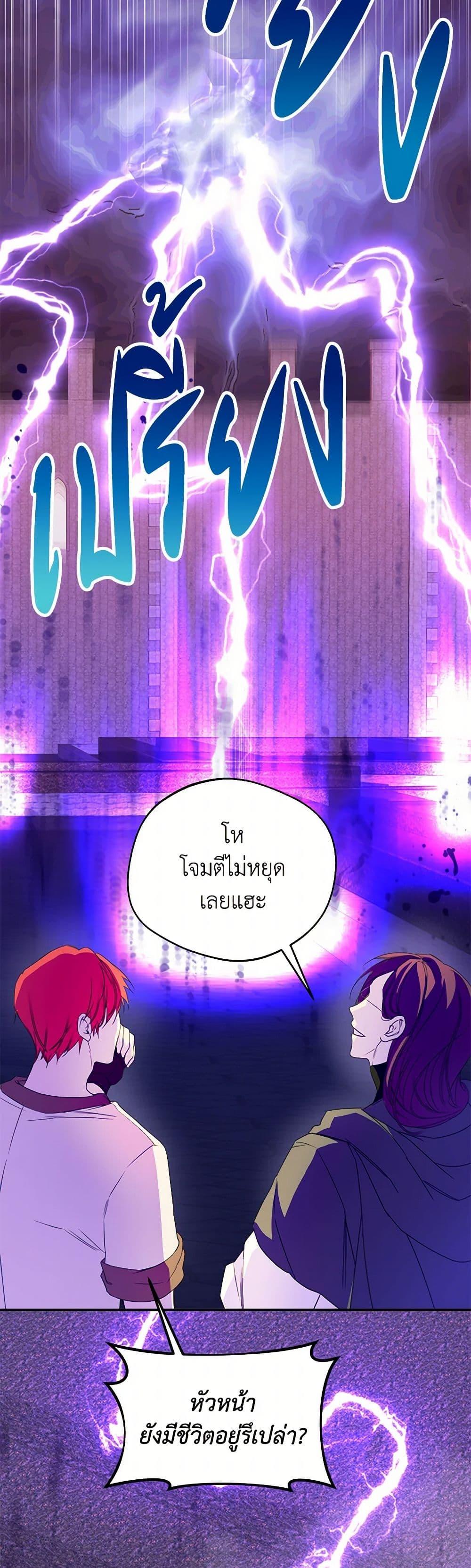 Manga-lc-com อ่านมังงะ อ่านการ์ตูน ออนไลน์ ฟรี Carefully Choosing a Husband ตอนที่ 1 2 3 4 5 6 7 8 9 10 11 12 13 14 ฟรี ไม่มีโฆษณา Manga-lc - อ่าน มังงะ อ่าน การ์ตูน ออนไลน์ อ่านมังงะ ฟรี