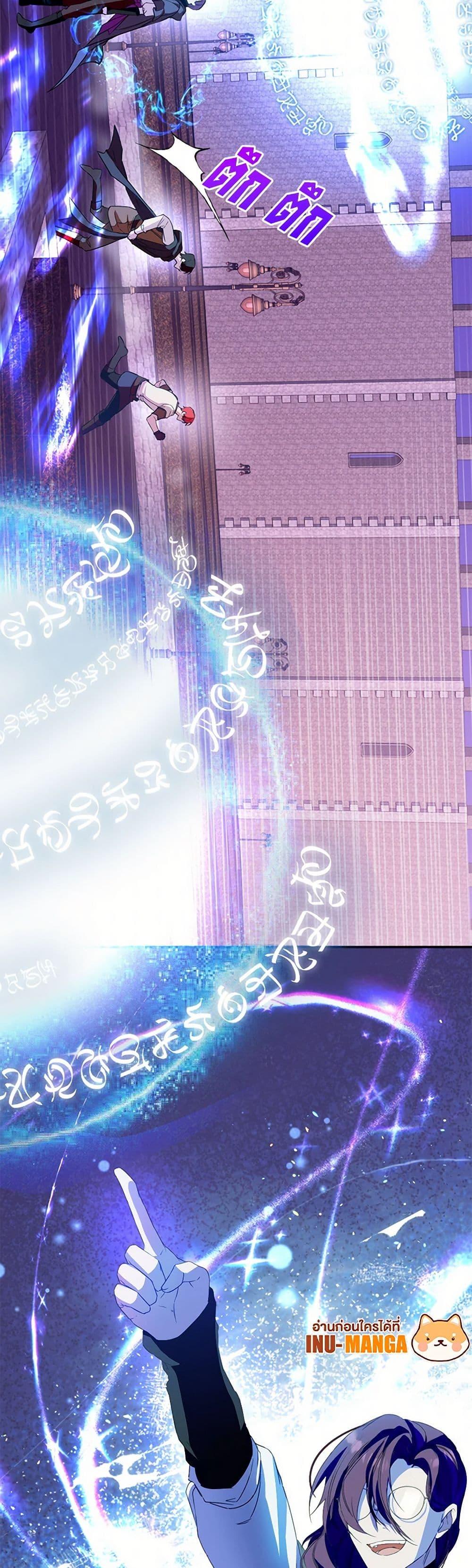 Manga-lc-com อ่านมังงะ อ่านการ์ตูน ออนไลน์ ฟรี Carefully Choosing a Husband ตอนที่ 1 2 3 4 5 6 7 8 9 10 11 12 13 14 ฟรี ไม่มีโฆษณา Manga-lc - อ่าน มังงะ อ่าน การ์ตูน ออนไลน์ อ่านมังงะ ฟรี