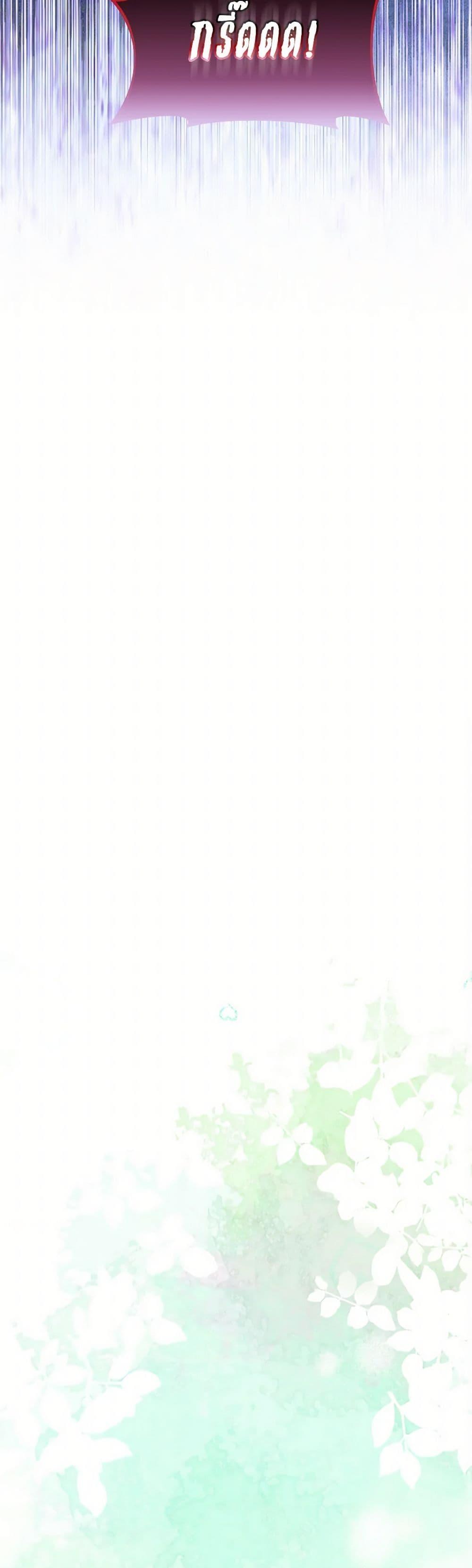 Manga-lc-com อ่านมังงะ อ่านการ์ตูน ออนไลน์ ฟรี Carefully Choosing a Husband ตอนที่ 1 2 3 4 5 6 7 8 9 10 11 12 13 14 ฟรี ไม่มีโฆษณา Manga-lc - อ่าน มังงะ อ่าน การ์ตูน ออนไลน์ อ่านมังงะ ฟรี