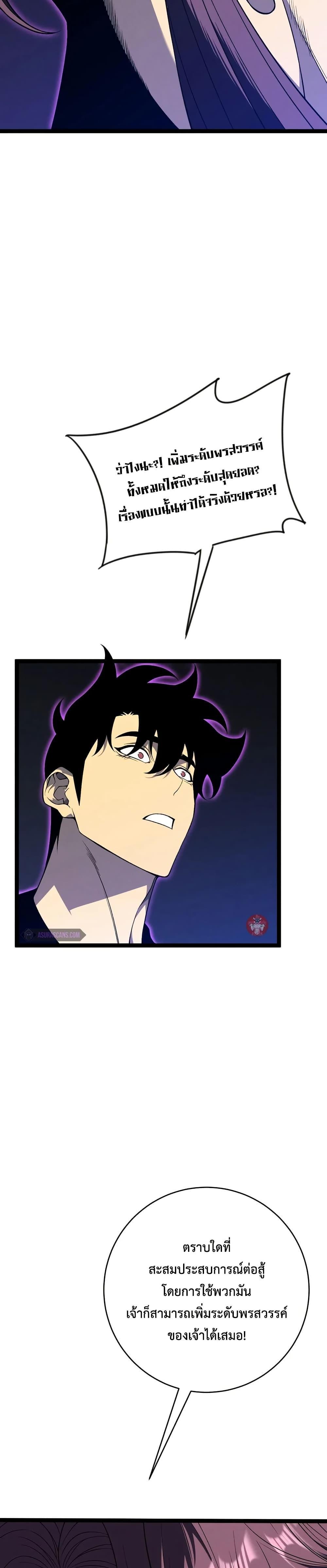 Manga-lc-com อ่านมังงะ อ่านการ์ตูน ออนไลน์ ฟรี Your Talent is Mine ตอนที่ 1 2 3 4 5 6 7 8 9 10 11 12 13 14 ฟรี ไม่มีโฆษณา Manga-lc - อ่าน มังงะ อ่าน การ์ตูน ออนไลน์ อ่านมังงะ ฟรี