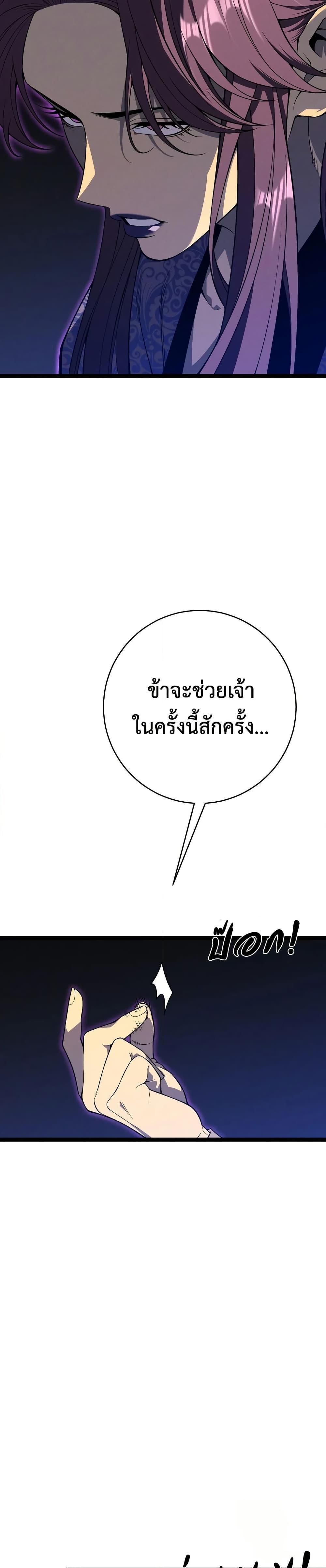Manga-lc-com อ่านมังงะ อ่านการ์ตูน ออนไลน์ ฟรี Your Talent is Mine ตอนที่ 1 2 3 4 5 6 7 8 9 10 11 12 13 14 ฟรี ไม่มีโฆษณา Manga-lc - อ่าน มังงะ อ่าน การ์ตูน ออนไลน์ อ่านมังงะ ฟรี
