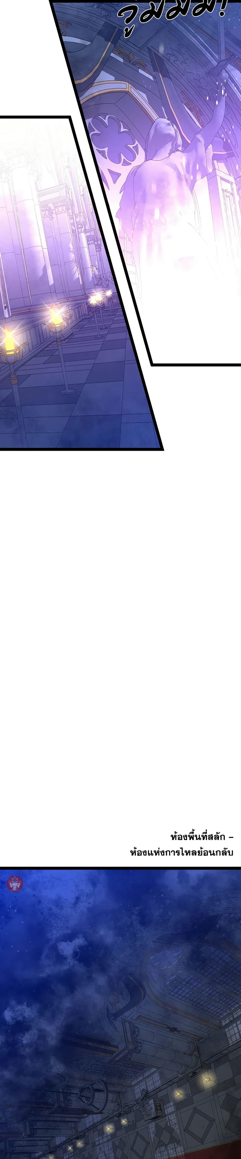 Manga-lc-com อ่านมังงะ อ่านการ์ตูน ออนไลน์ ฟรี Your Talent is Mine ตอนที่ 1 2 3 4 5 6 7 8 9 10 11 12 13 14 ฟรี ไม่มีโฆษณา Manga-lc - อ่าน มังงะ อ่าน การ์ตูน ออนไลน์ อ่านมังงะ ฟรี