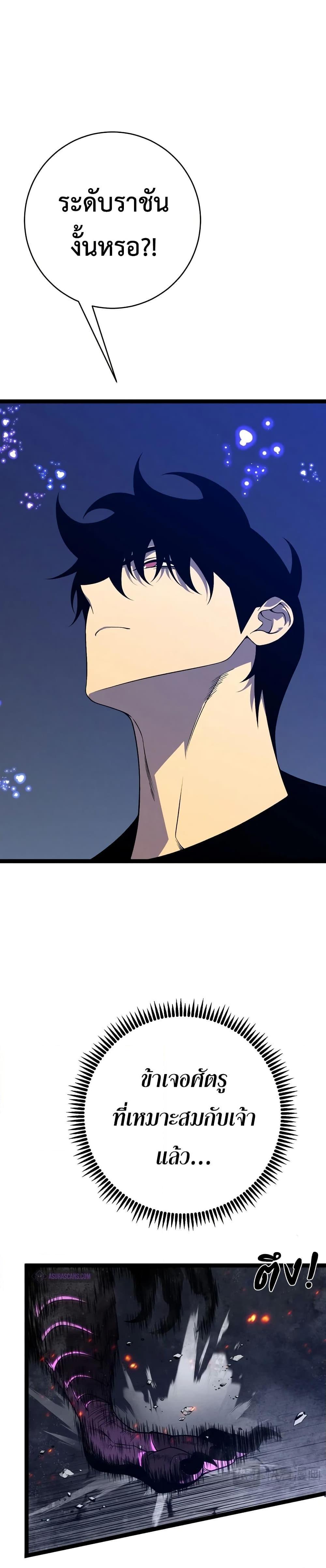 Manga-lc-com อ่านมังงะ อ่านการ์ตูน ออนไลน์ ฟรี Your Talent is Mine ตอนที่ 1 2 3 4 5 6 7 8 9 10 11 12 13 14 ฟรี ไม่มีโฆษณา Manga-lc - อ่าน มังงะ อ่าน การ์ตูน ออนไลน์ อ่านมังงะ ฟรี