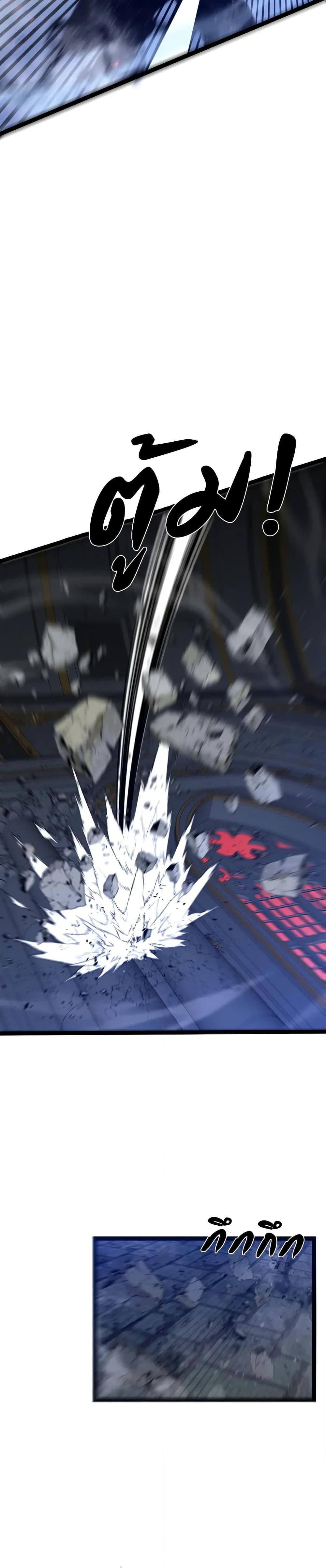 Manga-lc-com อ่านมังงะ อ่านการ์ตูน ออนไลน์ ฟรี Your Talent is Mine ตอนที่ 1 2 3 4 5 6 7 8 9 10 11 12 13 14 ฟรี ไม่มีโฆษณา Manga-lc - อ่าน มังงะ อ่าน การ์ตูน ออนไลน์ อ่านมังงะ ฟรี