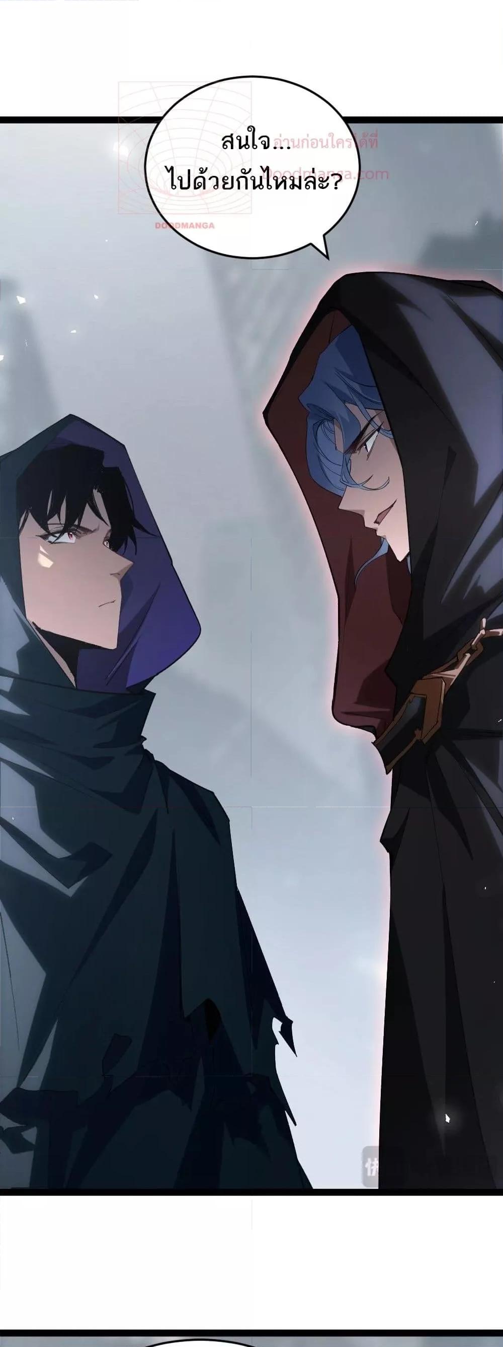 Manga-lc-com อ่านมังงะ อ่านการ์ตูน ออนไลน์ ฟรี SupremeZergLo ตอนที่ 1 2 3 4 5 6 7 8 9 10 11 12 13 14 ฟรี ไม่มีโฆษณา Manga-lc - อ่าน มังงะ อ่าน การ์ตูน ออนไลน์ อ่านมังงะ ฟรี