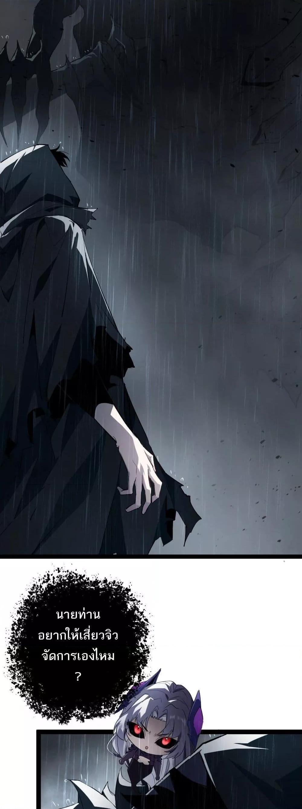 Manga-lc-com อ่านมังงะ อ่านการ์ตูน ออนไลน์ ฟรี SupremeZergLo ตอนที่ 1 2 3 4 5 6 7 8 9 10 11 12 13 14 ฟรี ไม่มีโฆษณา Manga-lc - อ่าน มังงะ อ่าน การ์ตูน ออนไลน์ อ่านมังงะ ฟรี