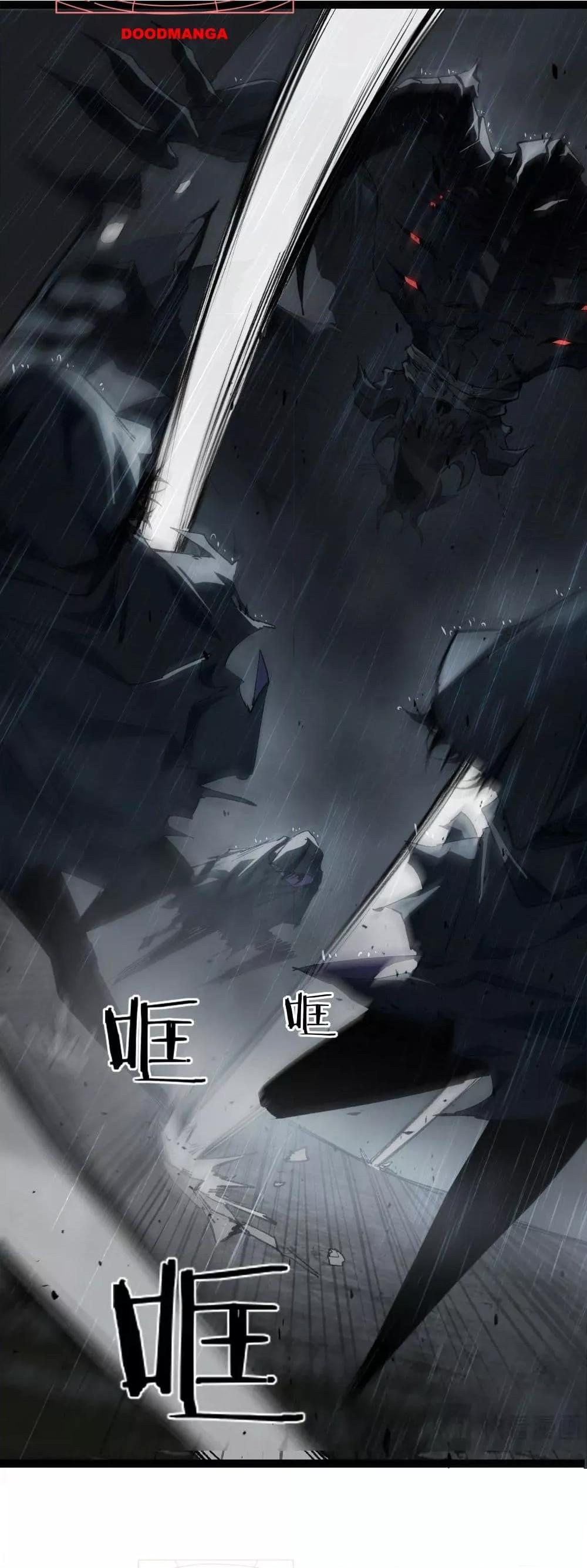 Manga-lc-com อ่านมังงะ อ่านการ์ตูน ออนไลน์ ฟรี SupremeZergLo ตอนที่ 1 2 3 4 5 6 7 8 9 10 11 12 13 14 ฟรี ไม่มีโฆษณา Manga-lc - อ่าน มังงะ อ่าน การ์ตูน ออนไลน์ อ่านมังงะ ฟรี