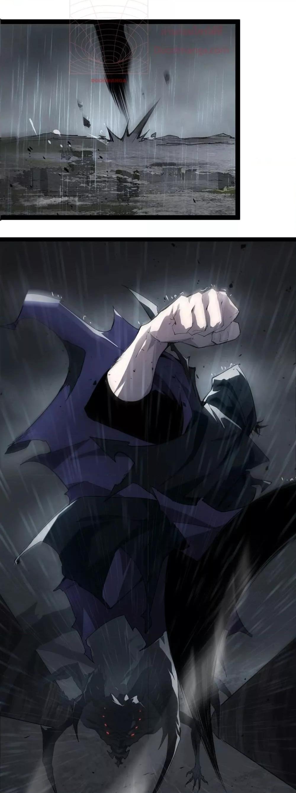 Manga-lc-com อ่านมังงะ อ่านการ์ตูน ออนไลน์ ฟรี SupremeZergLo ตอนที่ 1 2 3 4 5 6 7 8 9 10 11 12 13 14 ฟรี ไม่มีโฆษณา Manga-lc - อ่าน มังงะ อ่าน การ์ตูน ออนไลน์ อ่านมังงะ ฟรี