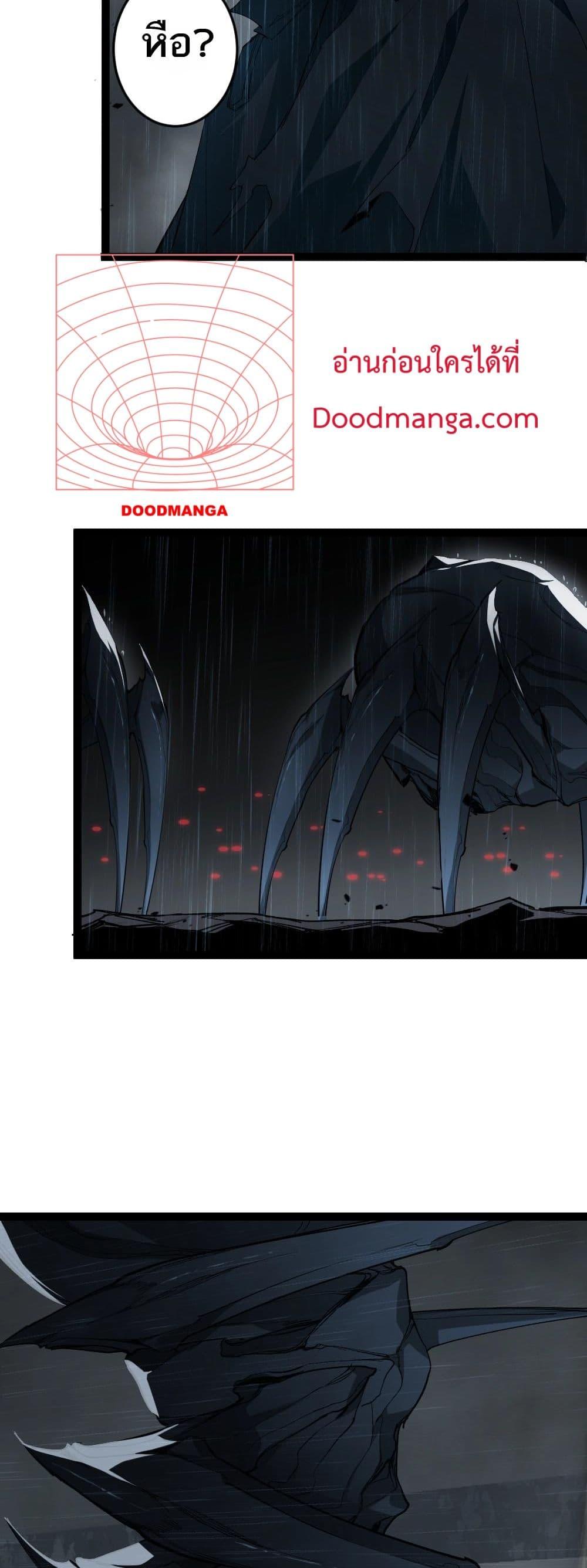 Manga-lc-com อ่านมังงะ อ่านการ์ตูน ออนไลน์ ฟรี SupremeZergLo ตอนที่ 1 2 3 4 5 6 7 8 9 10 11 12 13 14 ฟรี ไม่มีโฆษณา Manga-lc - อ่าน มังงะ อ่าน การ์ตูน ออนไลน์ อ่านมังงะ ฟรี