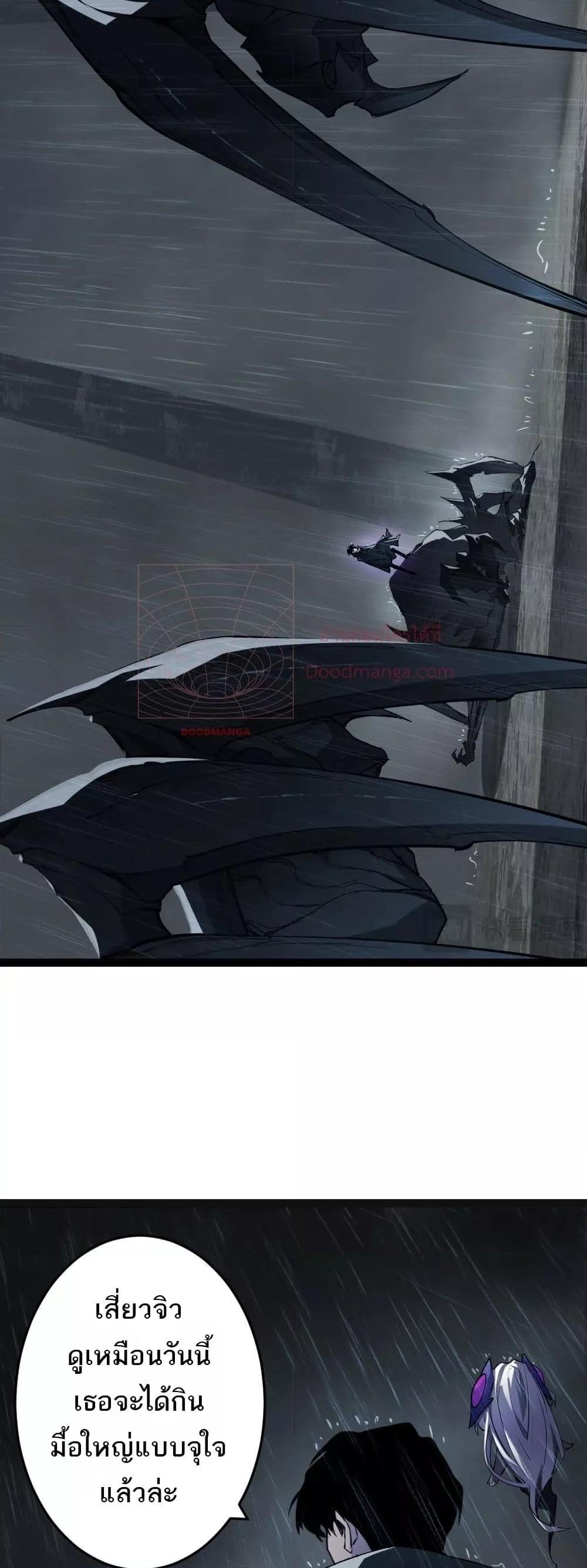 Manga-lc-com อ่านมังงะ อ่านการ์ตูน ออนไลน์ ฟรี SupremeZergLo ตอนที่ 1 2 3 4 5 6 7 8 9 10 11 12 13 14 ฟรี ไม่มีโฆษณา Manga-lc - อ่าน มังงะ อ่าน การ์ตูน ออนไลน์ อ่านมังงะ ฟรี