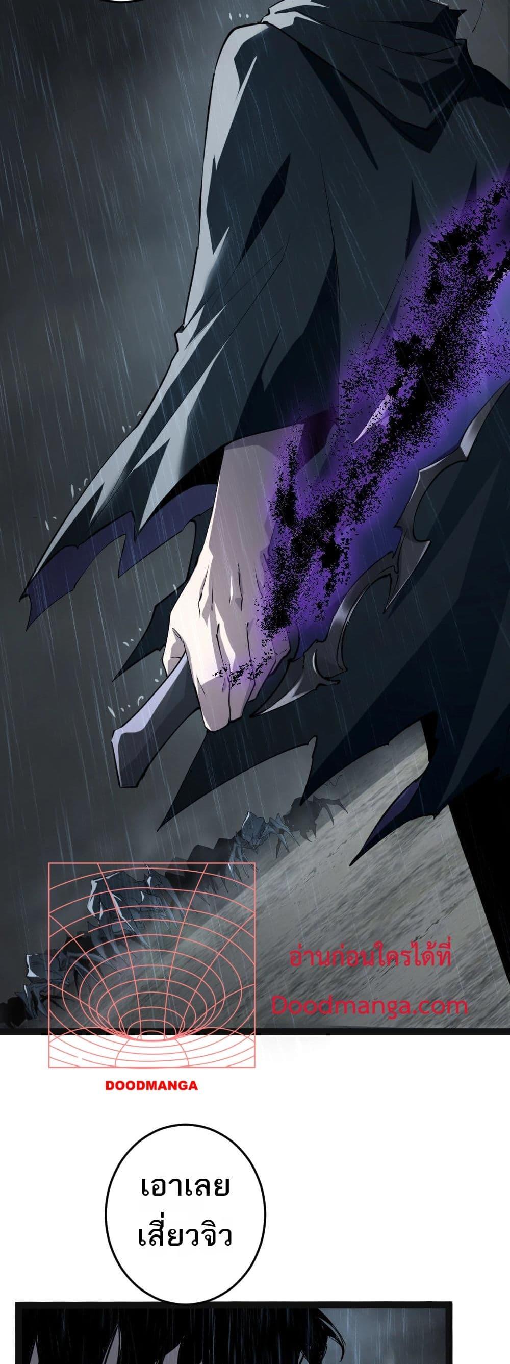 Manga-lc-com อ่านมังงะ อ่านการ์ตูน ออนไลน์ ฟรี SupremeZergLo ตอนที่ 1 2 3 4 5 6 7 8 9 10 11 12 13 14 ฟรี ไม่มีโฆษณา Manga-lc - อ่าน มังงะ อ่าน การ์ตูน ออนไลน์ อ่านมังงะ ฟรี