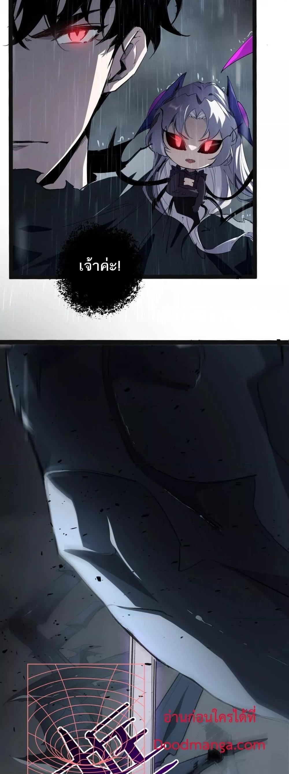 Manga-lc-com อ่านมังงะ อ่านการ์ตูน ออนไลน์ ฟรี SupremeZergLo ตอนที่ 1 2 3 4 5 6 7 8 9 10 11 12 13 14 ฟรี ไม่มีโฆษณา Manga-lc - อ่าน มังงะ อ่าน การ์ตูน ออนไลน์ อ่านมังงะ ฟรี