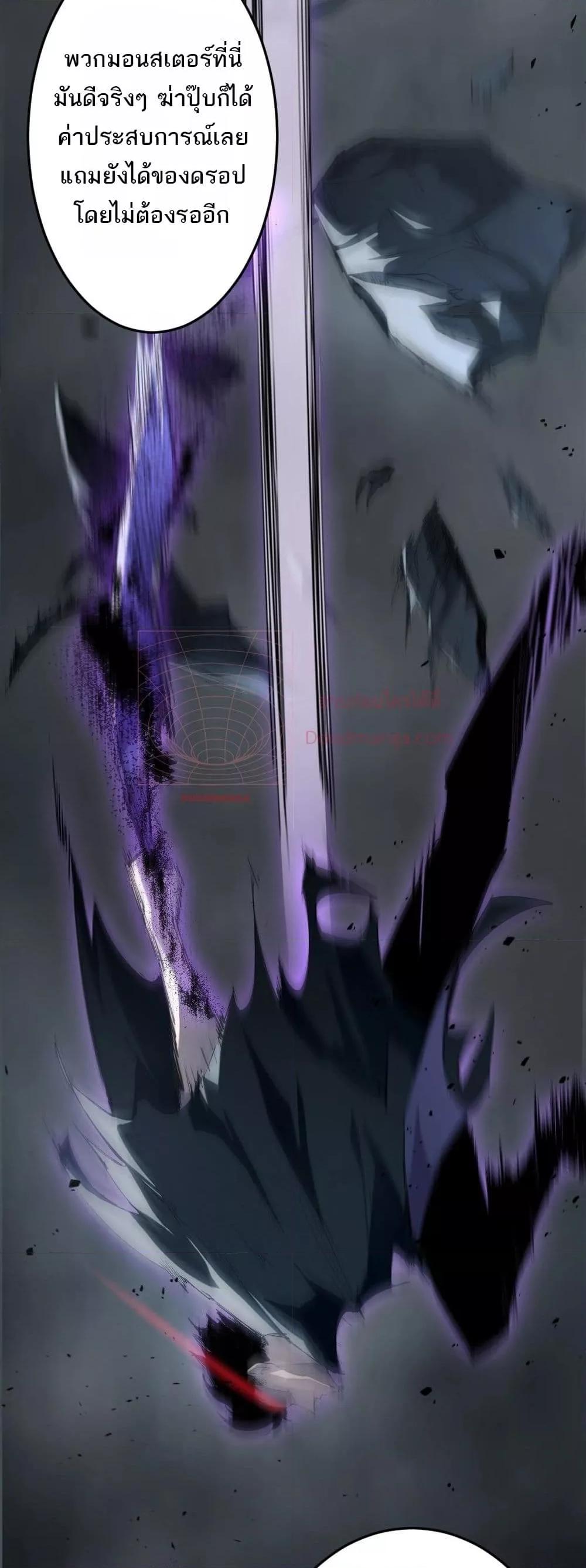 Manga-lc-com อ่านมังงะ อ่านการ์ตูน ออนไลน์ ฟรี SupremeZergLo ตอนที่ 1 2 3 4 5 6 7 8 9 10 11 12 13 14 ฟรี ไม่มีโฆษณา Manga-lc - อ่าน มังงะ อ่าน การ์ตูน ออนไลน์ อ่านมังงะ ฟรี