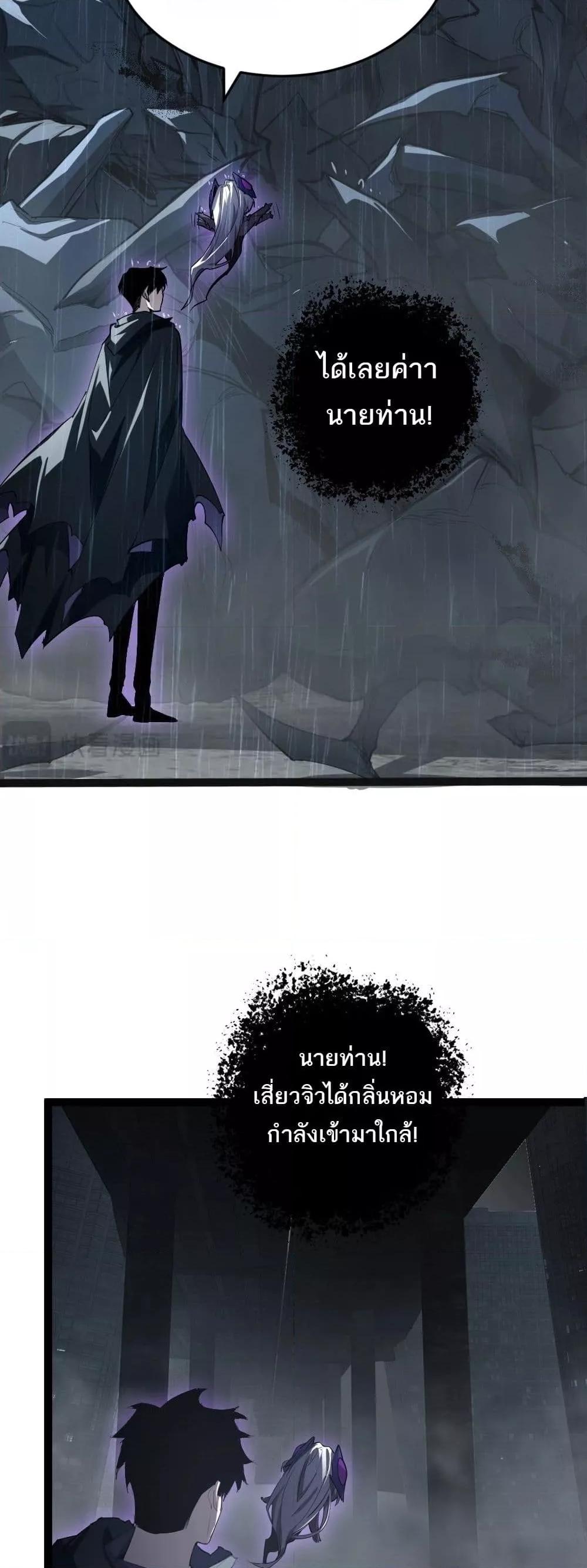 Manga-lc-com อ่านมังงะ อ่านการ์ตูน ออนไลน์ ฟรี SupremeZergLo ตอนที่ 1 2 3 4 5 6 7 8 9 10 11 12 13 14 ฟรี ไม่มีโฆษณา Manga-lc - อ่าน มังงะ อ่าน การ์ตูน ออนไลน์ อ่านมังงะ ฟรี