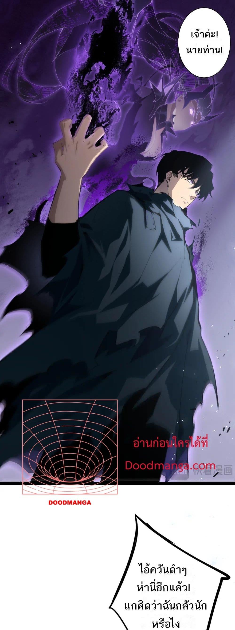 Manga-lc-com อ่านมังงะ อ่านการ์ตูน ออนไลน์ ฟรี SupremeZergLo ตอนที่ 1 2 3 4 5 6 7 8 9 10 11 12 13 14 ฟรี ไม่มีโฆษณา Manga-lc - อ่าน มังงะ อ่าน การ์ตูน ออนไลน์ อ่านมังงะ ฟรี