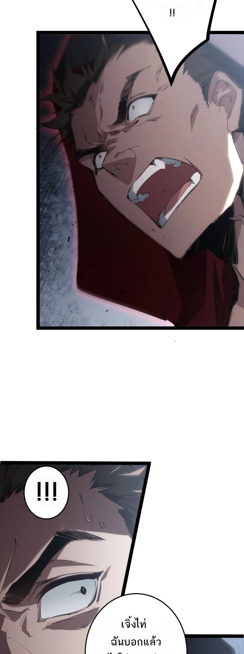 Manga-lc-com อ่านมังงะ อ่านการ์ตูน ออนไลน์ ฟรี SupremeZergLo ตอนที่ 1 2 3 4 5 6 7 8 9 10 11 12 13 14 ฟรี ไม่มีโฆษณา Manga-lc - อ่าน มังงะ อ่าน การ์ตูน ออนไลน์ อ่านมังงะ ฟรี