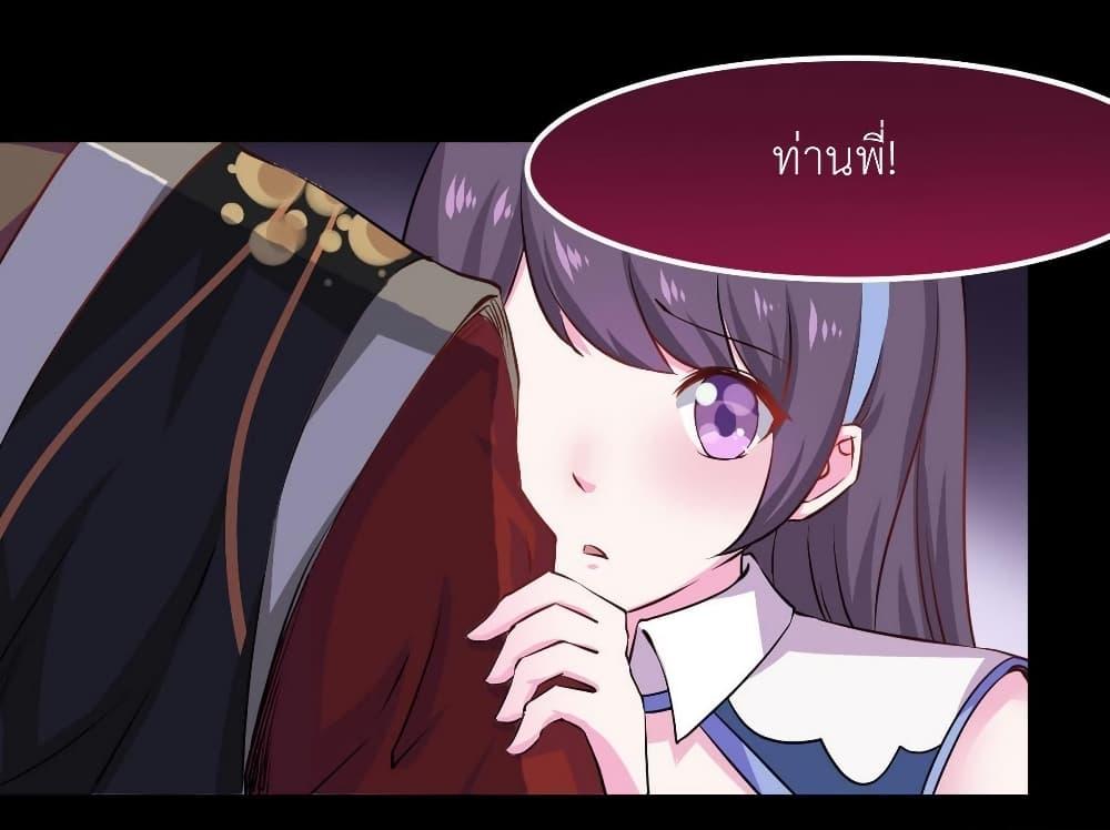 Manga-lc-com อ่านมังงะ อ่านการ์ตูน ออนไลน์ ฟรี Magic Fairy ปรัมปราแห่งเวทมนตร์ ตอนที่ 1 2 3 4 5 6 7 8 9 10 11 12 13 14 ฟรี ไม่มีโฆษณา Manga-lc - อ่าน มังงะ อ่าน การ์ตูน ออนไลน์ อ่านมังงะ ฟรี