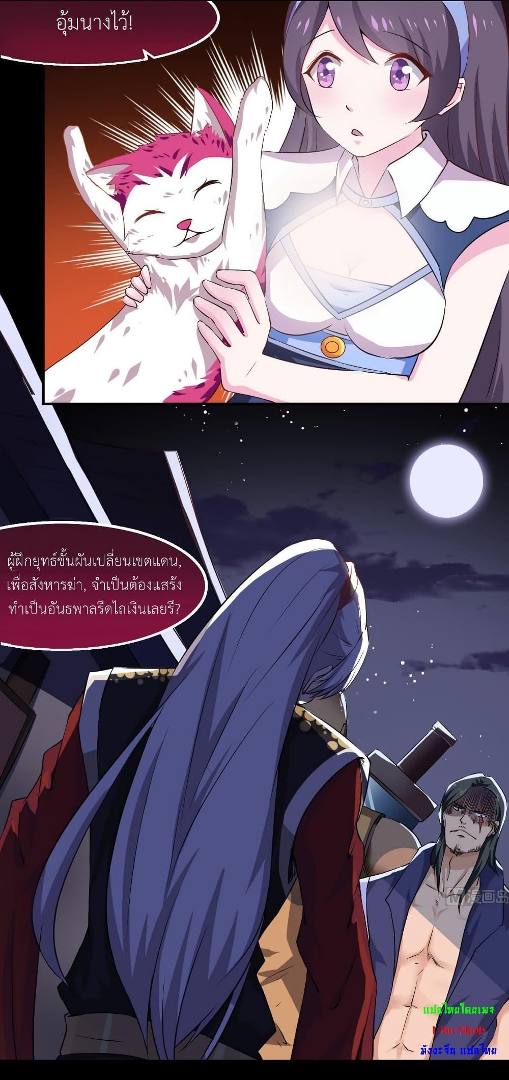 Manga-lc-com อ่านมังงะ อ่านการ์ตูน ออนไลน์ ฟรี Magic Fairy ปรัมปราแห่งเวทมนตร์ ตอนที่ 1 2 3 4 5 6 7 8 9 10 11 12 13 14 ฟรี ไม่มีโฆษณา Manga-lc - อ่าน มังงะ อ่าน การ์ตูน ออนไลน์ อ่านมังงะ ฟรี