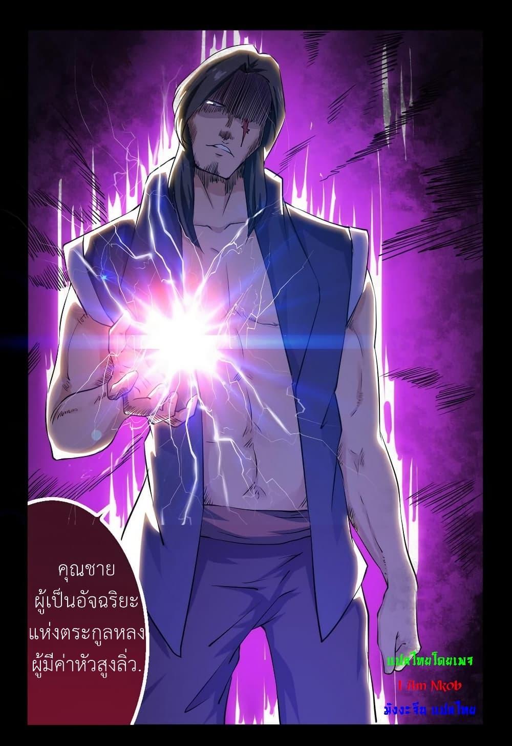 Manga-lc-com อ่านมังงะ อ่านการ์ตูน ออนไลน์ ฟรี Magic Fairy ปรัมปราแห่งเวทมนตร์ ตอนที่ 1 2 3 4 5 6 7 8 9 10 11 12 13 14 ฟรี ไม่มีโฆษณา Manga-lc - อ่าน มังงะ อ่าน การ์ตูน ออนไลน์ อ่านมังงะ ฟรี