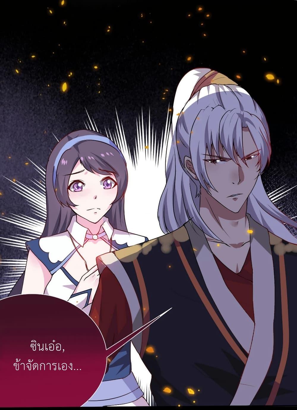 Manga-lc-com อ่านมังงะ อ่านการ์ตูน ออนไลน์ ฟรี Magic Fairy ปรัมปราแห่งเวทมนตร์ ตอนที่ 1 2 3 4 5 6 7 8 9 10 11 12 13 14 ฟรี ไม่มีโฆษณา Manga-lc - อ่าน มังงะ อ่าน การ์ตูน ออนไลน์ อ่านมังงะ ฟรี