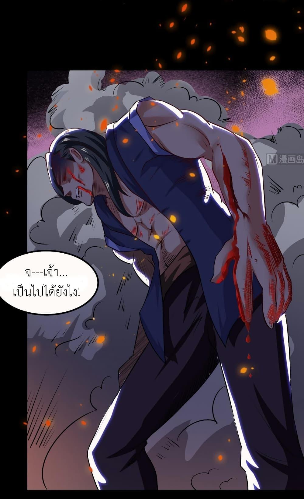 Manga-lc-com อ่านมังงะ อ่านการ์ตูน ออนไลน์ ฟรี Magic Fairy ปรัมปราแห่งเวทมนตร์ ตอนที่ 1 2 3 4 5 6 7 8 9 10 11 12 13 14 ฟรี ไม่มีโฆษณา Manga-lc - อ่าน มังงะ อ่าน การ์ตูน ออนไลน์ อ่านมังงะ ฟรี