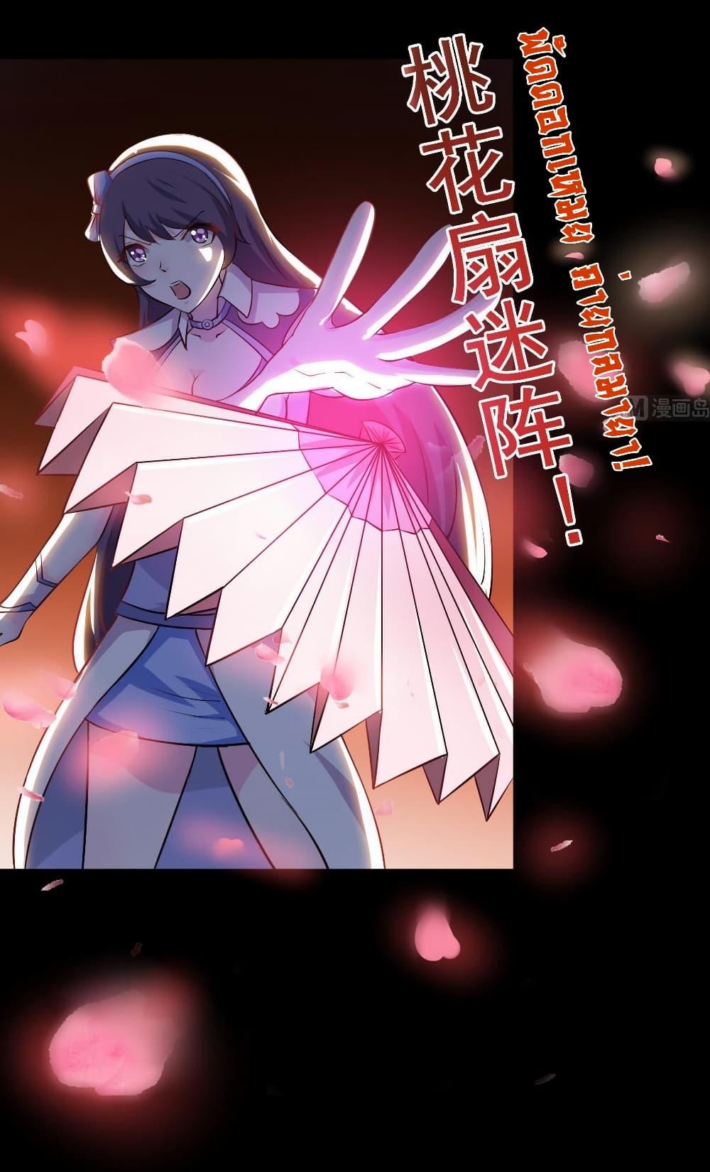 Manga-lc-com อ่านมังงะ อ่านการ์ตูน ออนไลน์ ฟรี Magic Fairy ปรัมปราแห่งเวทมนตร์ ตอนที่ 1 2 3 4 5 6 7 8 9 10 11 12 13 14 ฟรี ไม่มีโฆษณา Manga-lc - อ่าน มังงะ อ่าน การ์ตูน ออนไลน์ อ่านมังงะ ฟรี