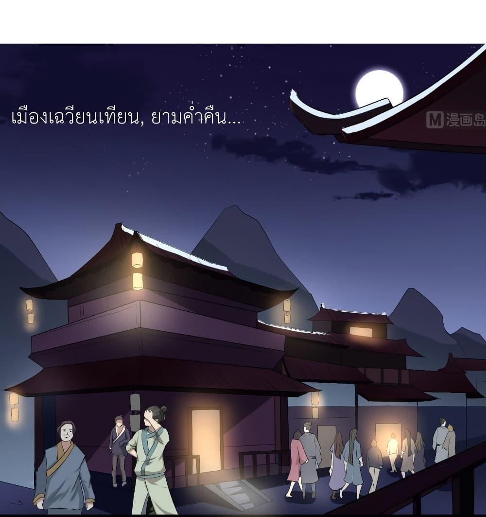 Manga-lc-com อ่านมังงะ อ่านการ์ตูน ออนไลน์ ฟรี Magic Fairy ปรัมปราแห่งเวทมนตร์ ตอนที่ 1 2 3 4 5 6 7 8 9 10 11 12 13 14 ฟรี ไม่มีโฆษณา Manga-lc - อ่าน มังงะ อ่าน การ์ตูน ออนไลน์ อ่านมังงะ ฟรี