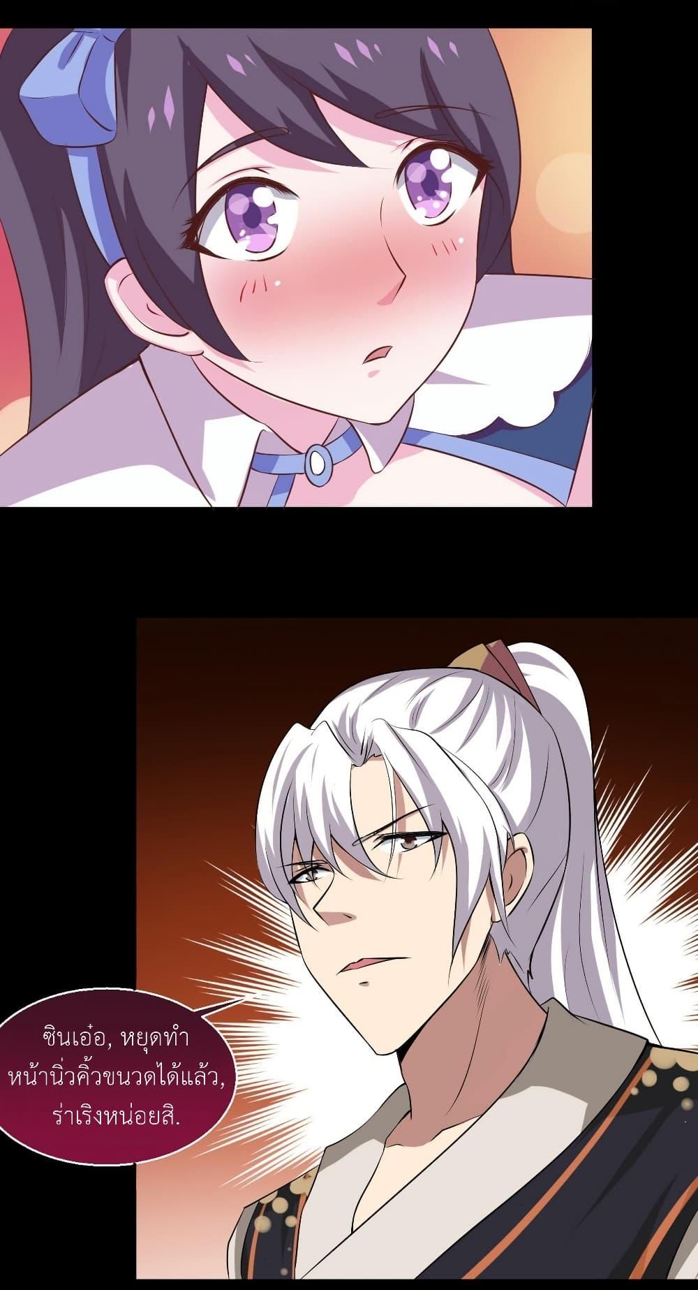 Manga-lc-com อ่านมังงะ อ่านการ์ตูน ออนไลน์ ฟรี Magic Fairy ปรัมปราแห่งเวทมนตร์ ตอนที่ 1 2 3 4 5 6 7 8 9 10 11 12 13 14 ฟรี ไม่มีโฆษณา Manga-lc - อ่าน มังงะ อ่าน การ์ตูน ออนไลน์ อ่านมังงะ ฟรี