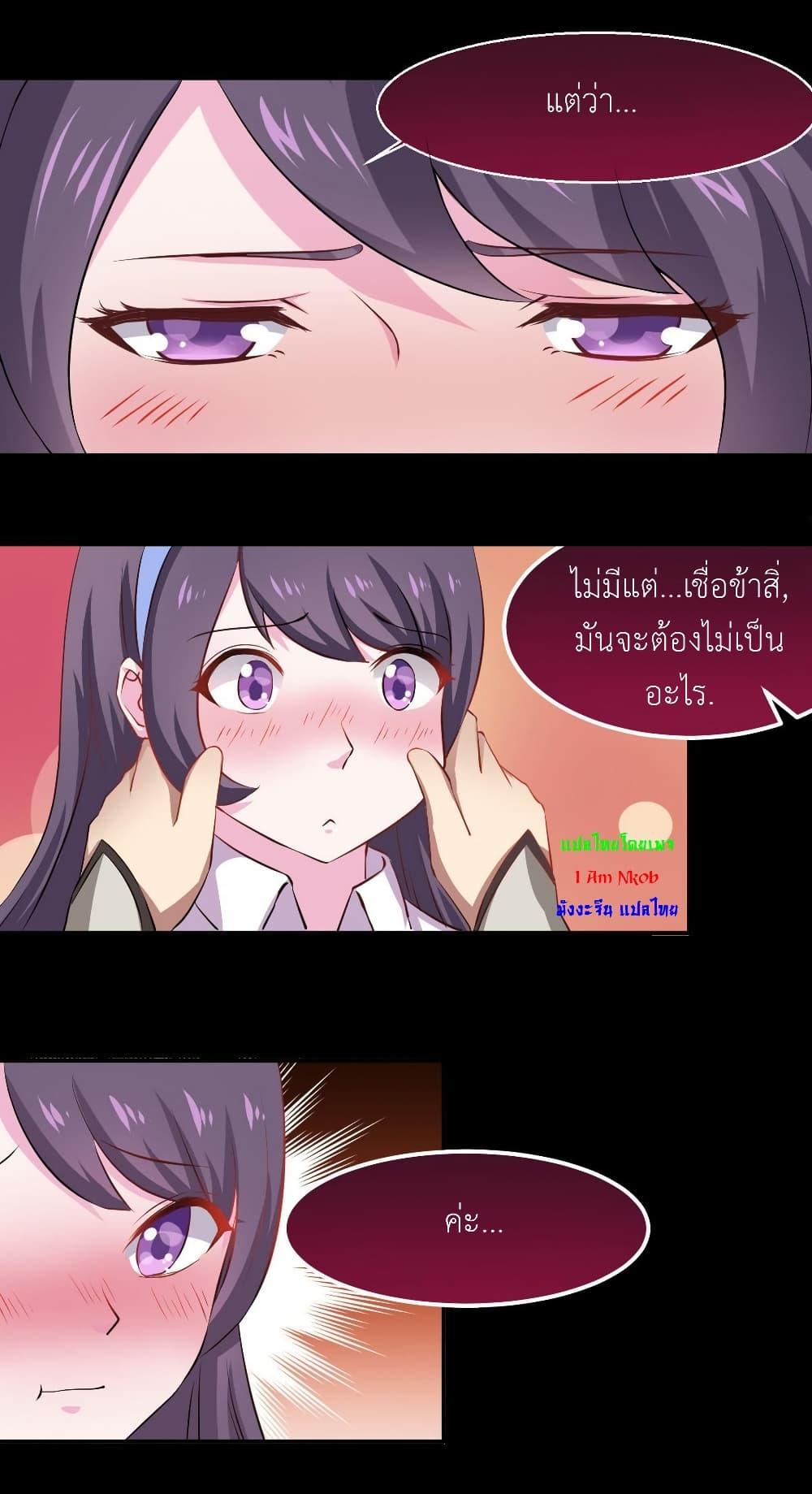 Manga-lc-com อ่านมังงะ อ่านการ์ตูน ออนไลน์ ฟรี Magic Fairy ปรัมปราแห่งเวทมนตร์ ตอนที่ 1 2 3 4 5 6 7 8 9 10 11 12 13 14 ฟรี ไม่มีโฆษณา Manga-lc - อ่าน มังงะ อ่าน การ์ตูน ออนไลน์ อ่านมังงะ ฟรี