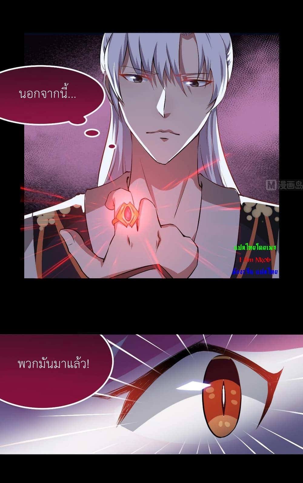 Manga-lc-com อ่านมังงะ อ่านการ์ตูน ออนไลน์ ฟรี Magic Fairy ปรัมปราแห่งเวทมนตร์ ตอนที่ 1 2 3 4 5 6 7 8 9 10 11 12 13 14 ฟรี ไม่มีโฆษณา Manga-lc - อ่าน มังงะ อ่าน การ์ตูน ออนไลน์ อ่านมังงะ ฟรี