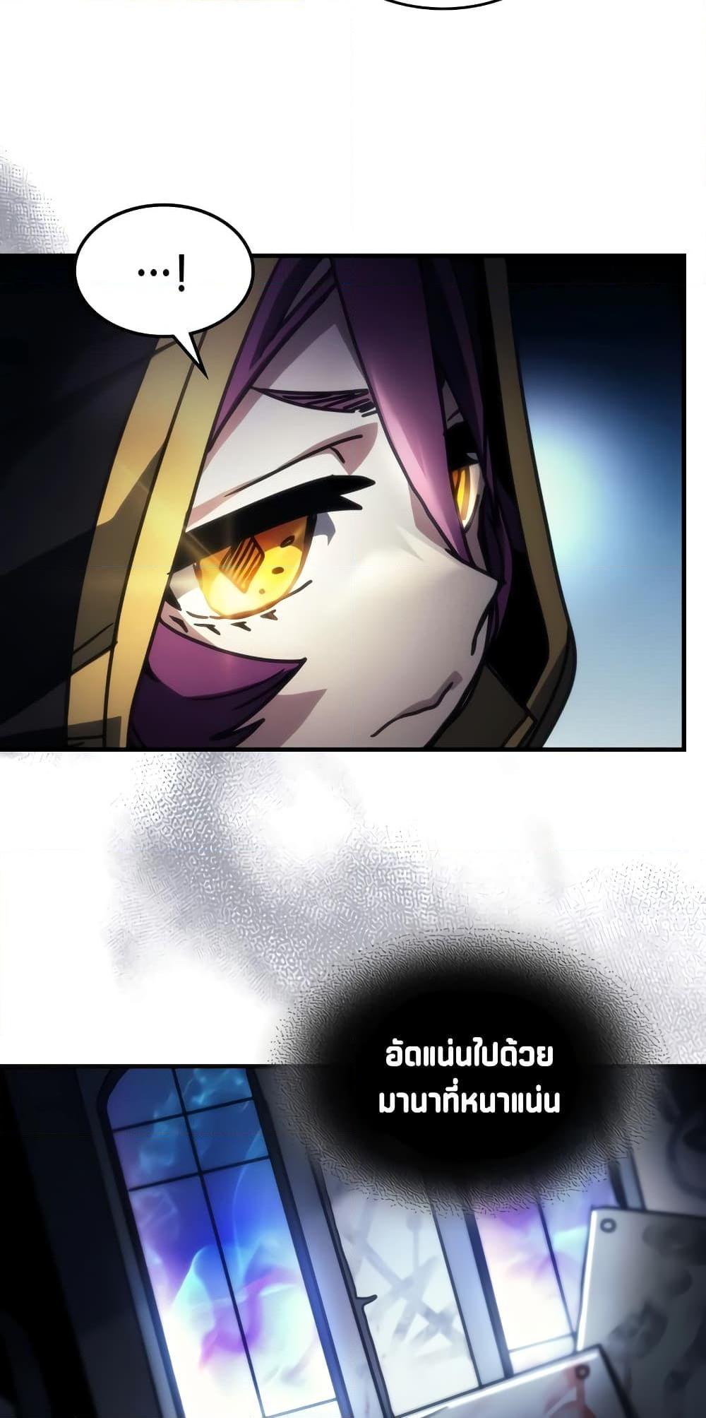 Manga-lc-com อ่านมังงะ อ่านการ์ตูน ออนไลน์ ฟรี Mr Devourer, Please Act Like a Final Boss ตอนที่ 1 2 3 4 5 6 7 8 9 10 11 12 13 14 ฟรี ไม่มีโฆษณา Manga-lc - อ่าน มังงะ อ่าน การ์ตูน ออนไลน์ อ่านมังงะ ฟรี