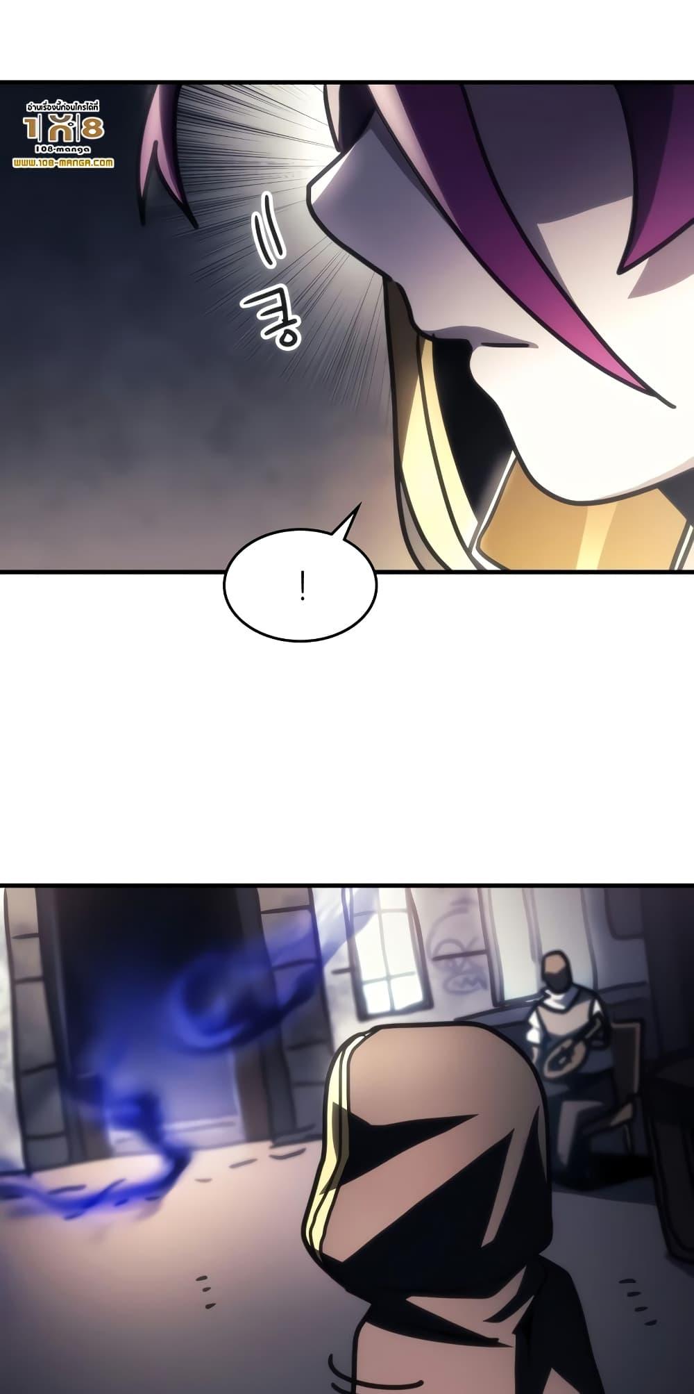 Manga-lc-com อ่านมังงะ อ่านการ์ตูน ออนไลน์ ฟรี Mr Devourer, Please Act Like a Final Boss ตอนที่ 1 2 3 4 5 6 7 8 9 10 11 12 13 14 ฟรี ไม่มีโฆษณา Manga-lc - อ่าน มังงะ อ่าน การ์ตูน ออนไลน์ อ่านมังงะ ฟรี