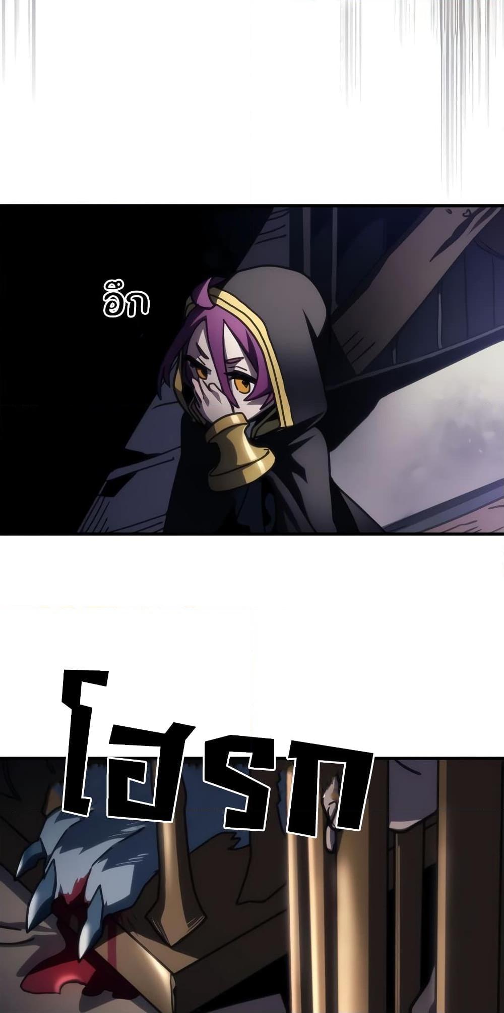 Manga-lc-com อ่านมังงะ อ่านการ์ตูน ออนไลน์ ฟรี Mr Devourer, Please Act Like a Final Boss ตอนที่ 1 2 3 4 5 6 7 8 9 10 11 12 13 14 ฟรี ไม่มีโฆษณา Manga-lc - อ่าน มังงะ อ่าน การ์ตูน ออนไลน์ อ่านมังงะ ฟรี