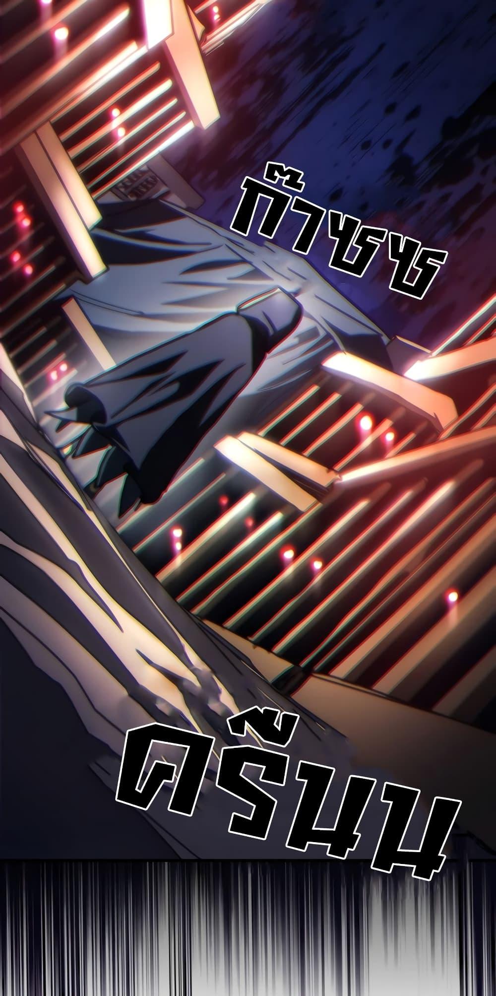 Manga-lc-com อ่านมังงะ อ่านการ์ตูน ออนไลน์ ฟรี Mr Devourer, Please Act Like a Final Boss ตอนที่ 1 2 3 4 5 6 7 8 9 10 11 12 13 14 ฟรี ไม่มีโฆษณา Manga-lc - อ่าน มังงะ อ่าน การ์ตูน ออนไลน์ อ่านมังงะ ฟรี