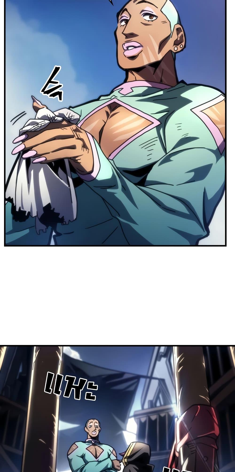 Manga-lc-com อ่านมังงะ อ่านการ์ตูน ออนไลน์ ฟรี Mr Devourer, Please Act Like a Final Boss ตอนที่ 1 2 3 4 5 6 7 8 9 10 11 12 13 14 ฟรี ไม่มีโฆษณา Manga-lc - อ่าน มังงะ อ่าน การ์ตูน ออนไลน์ อ่านมังงะ ฟรี