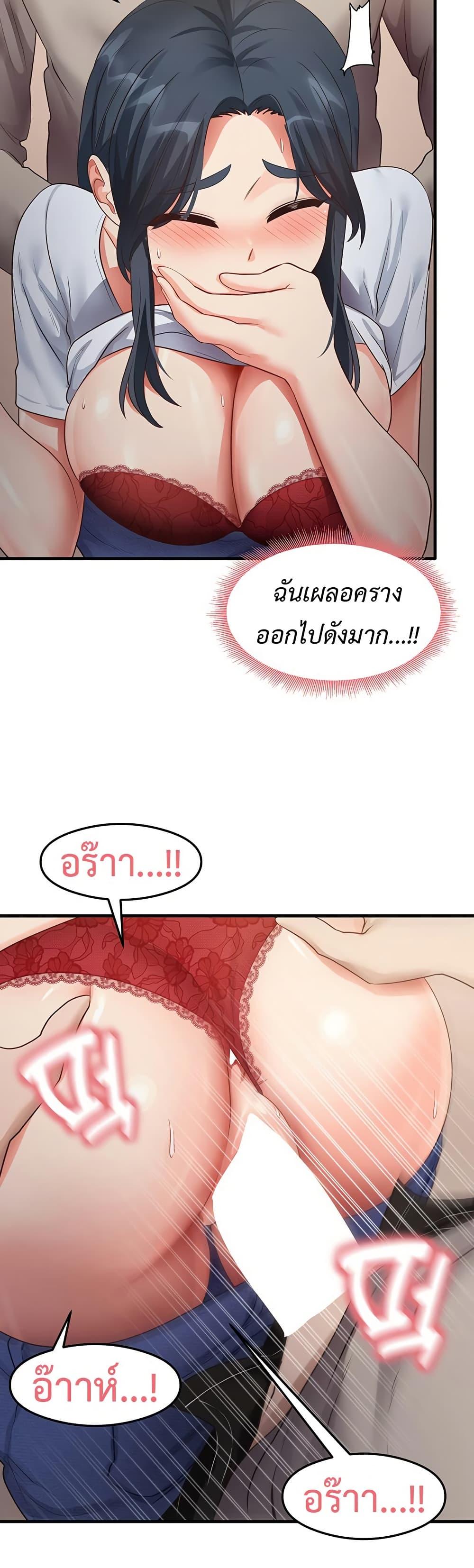 Doujin-Lc- อ่าน โดจิน มังฮวา เกาหลี ญี่ปุ่น จีน แปลไทย My Study Method ตอนที่ 1 2 3 4 5 6 7 8 9 10 11 12 13 14 ฟรี ไม่มีโฆษณา อ่าน โดจิน Manhwa เกาหลี ญี่ปุ่น จีน เรามีครบ คัดมาให้เน้นๆ โดจิน 18+ รับประกันความฟินโดย  Doujin Lc