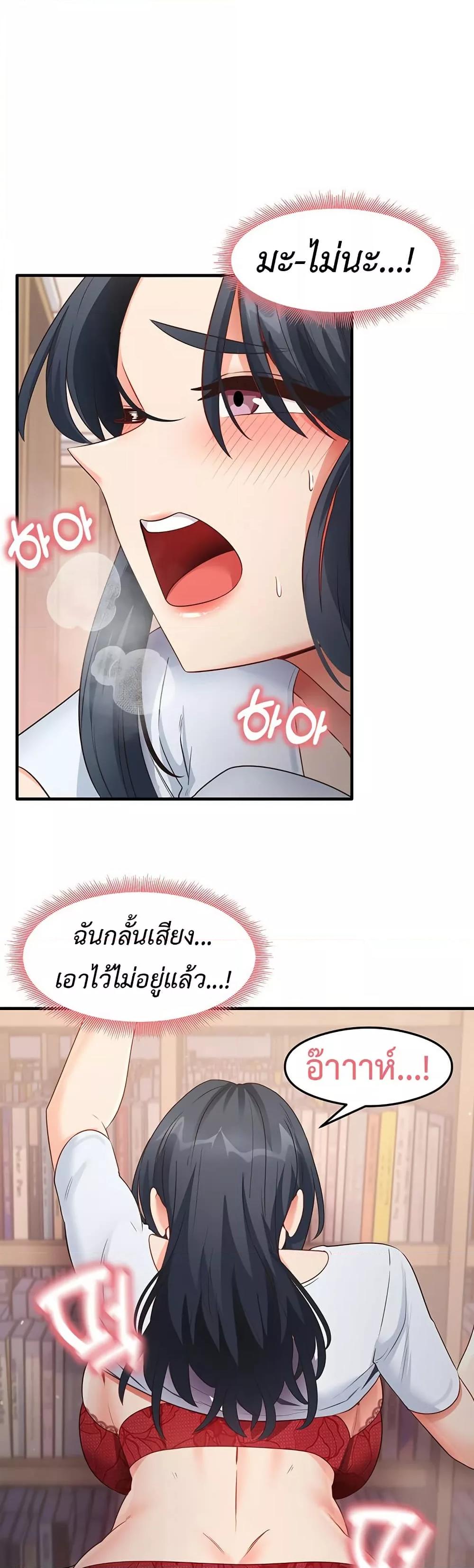 Doujin-Lc- อ่าน โดจิน มังฮวา เกาหลี ญี่ปุ่น จีน แปลไทย My Study Method ตอนที่ 1 2 3 4 5 6 7 8 9 10 11 12 13 14 ฟรี ไม่มีโฆษณา อ่าน โดจิน Manhwa เกาหลี ญี่ปุ่น จีน เรามีครบ คัดมาให้เน้นๆ โดจิน 18+ รับประกันความฟินโดย  Doujin Lc